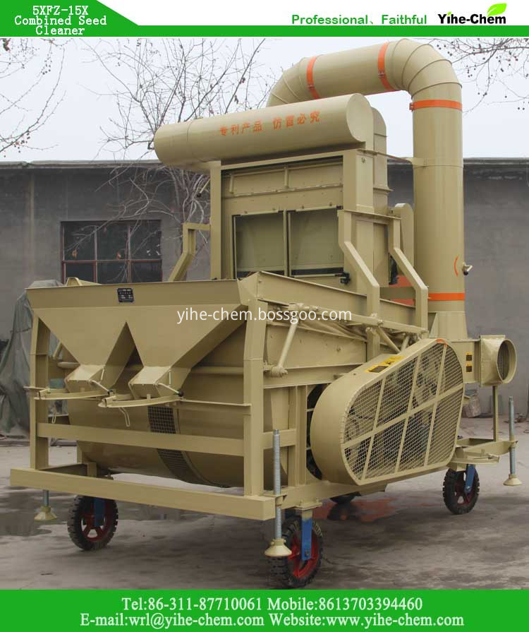 Combined Seed Cleaner 