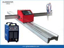 Portable plasma cutting machine