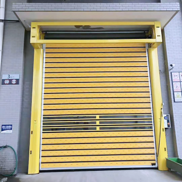 Security Turbine hard fast door