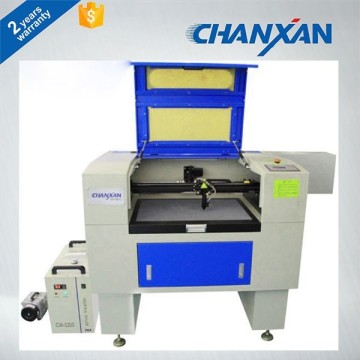 shoe sole cutting machine