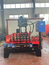 Reinforcement Bridge Cover Production Machine