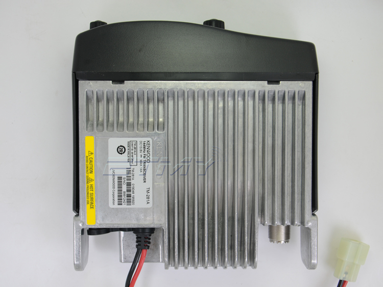 Kenwood 65 Watts Ham Radio HF Transceiver Kenwood Car Radios Kenwood TM-281A