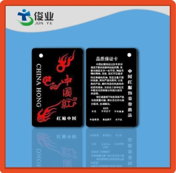 Custom Black Apparel hang tag