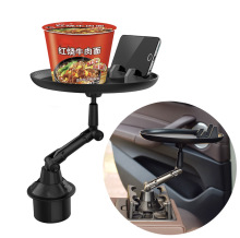 360 Degree Rotating Portable Car Table Tray