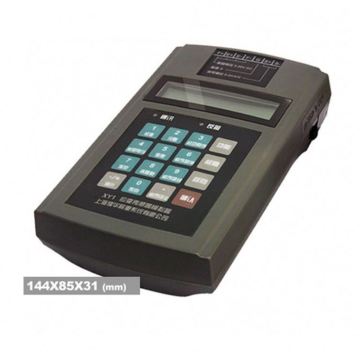 Unique Handheld Digital Simulator & Calibrator for Load Cell Testing