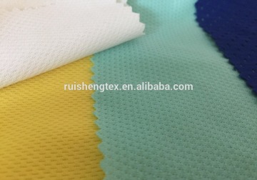 different colour different style cheap mesh fabric