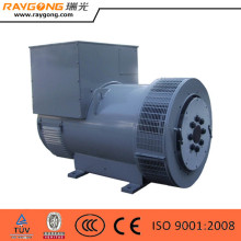 three phase brushless alternator 100kw brushless alternator