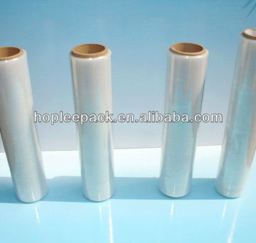 laminated plastic packaging film