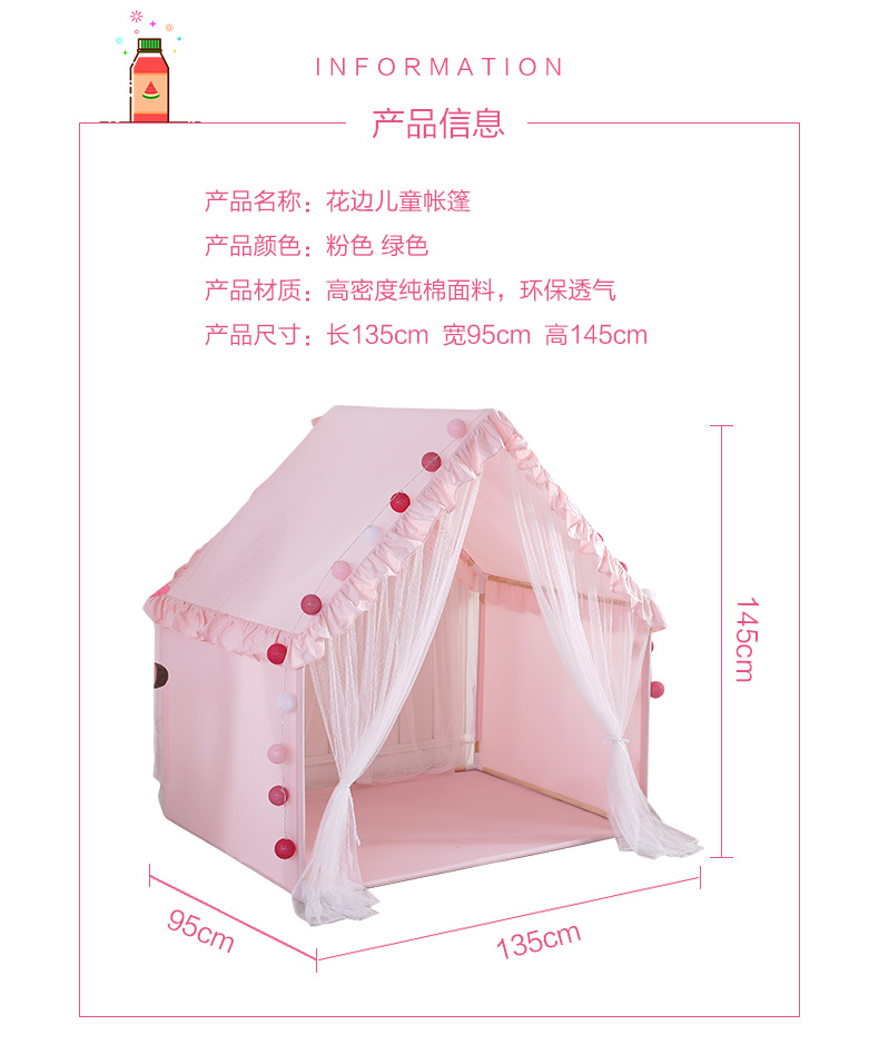 Toys Play Kids Tent
