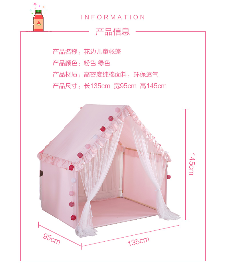 Toys Play Kids Tent Toys Play Kids Tent