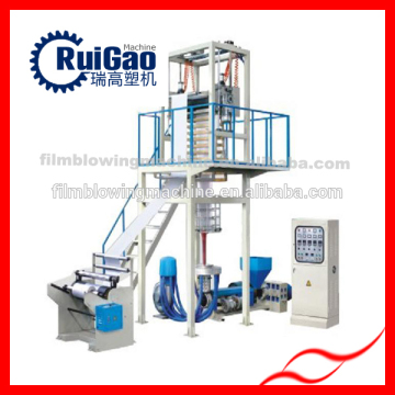 film extruder machine/PE film extruder machine/PE Film Extruder with High Quality