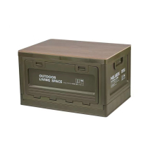 Plastic Storage Bins Storage Box with Lids