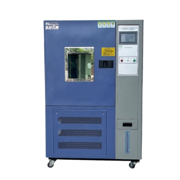 Temperature and Humidity Control Test Equipment: Pricing of Climatic Environment Test Chambers
