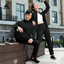 Men Quick-Dry Gym Workout Gear Breathable Tracksuit