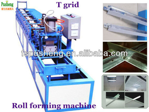 Metal main T bar making machine