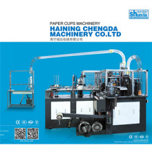 SHUNDA high speed paper cup forming machine tea or ice cream paper cup forming machine cup forming machine