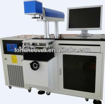 LASER PRINTING MACHINE