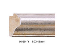 9169-Y Precious Metal Foil Series