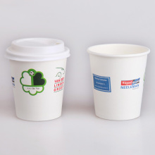 8oz/10oz/12oz Diposable Hot Drink Paper Cups