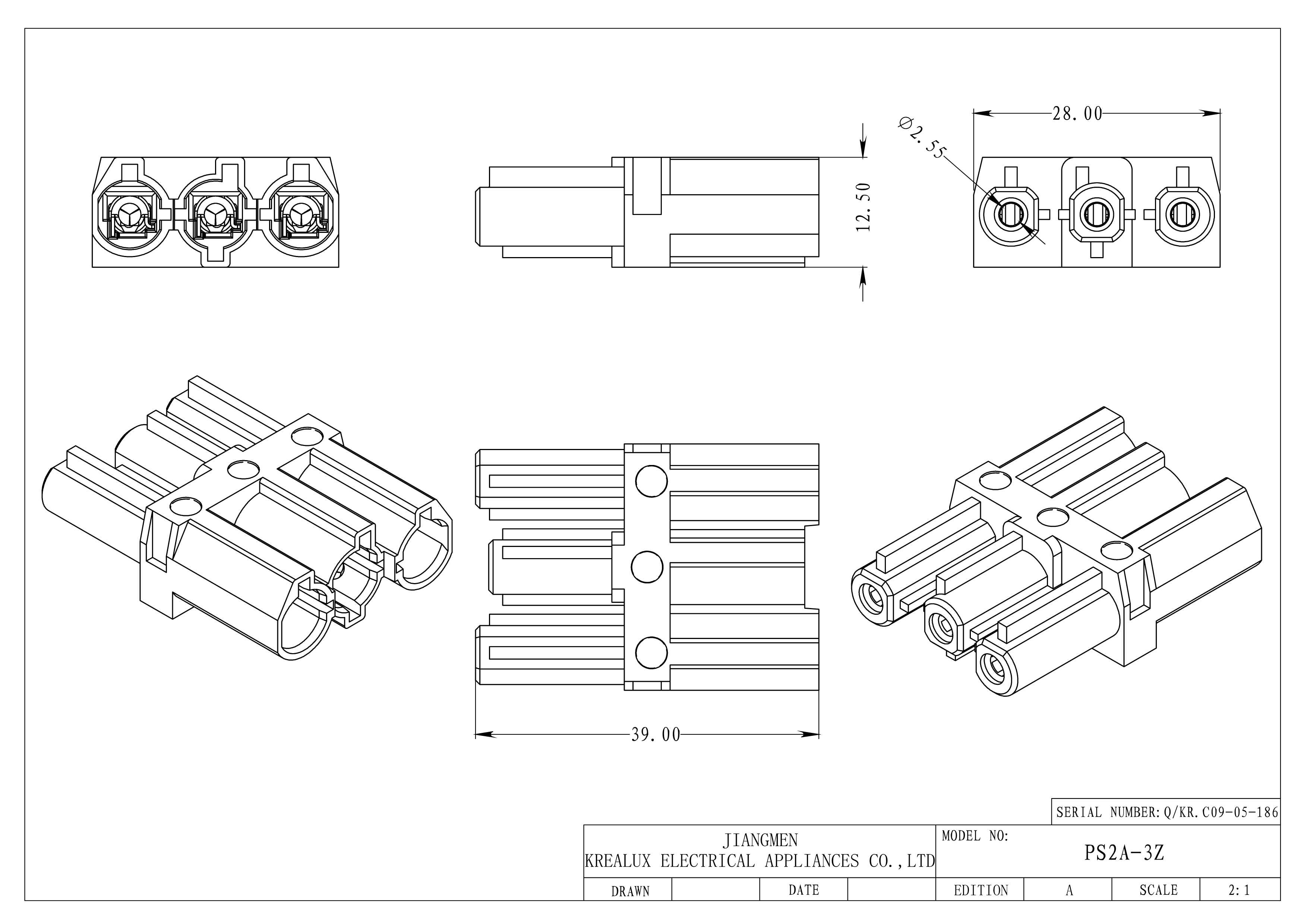 Pluggable Wire Connectors With Protect Shell