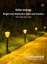 New tulip Solar lawn lamp