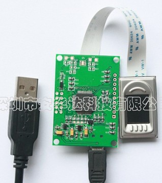 Embedded Fingerprint Module for Access Control