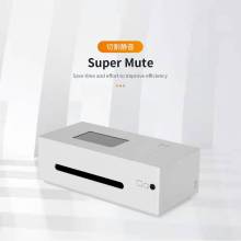 Hydrogel Screen Protector Cutting Machine