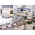 Jinan Factory price automatic wrapping machine