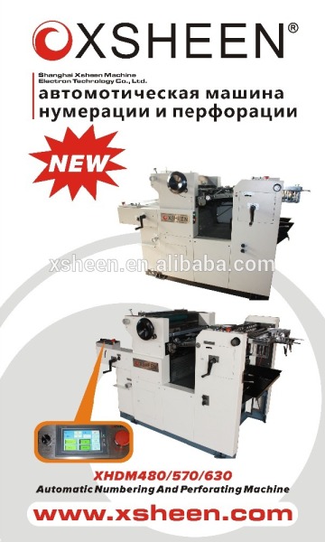 High numbering speed best numbering and perforating machine