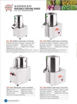 2015 new vegetable stuffing