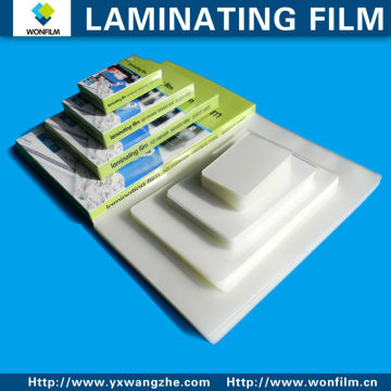 Pouch laminating film