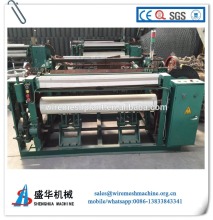 Automatic high speed steel window screen weaving machine