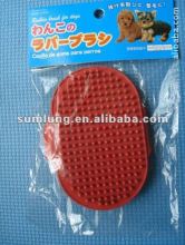 Pet bath massage pet grooming massage.E