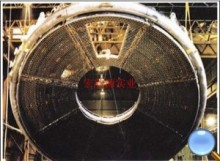 Electric Arc Furnace Tube Type Furnace Wall