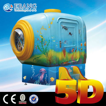 Cute baby 5D mini movie theater