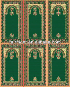 Islamic Wall Hanging Carpets H04