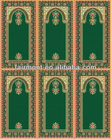 Islamic Wall Hanging Carpets H04