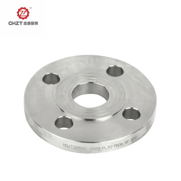 Stainless steel RF Flange