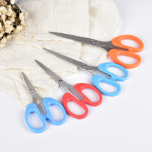 Small Sewing Stainless Steel Daily Scissors