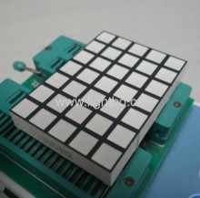 4.9mm 5 X 7 Square Dot Matrix Led Display?