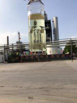 Used cooking oil renewable fuel biodiesel