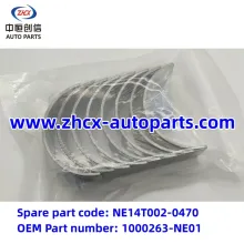 Connecting rod bearing shells for CS35plus CS55plus UNI-T