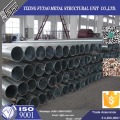 35FT Steel Tubular For Electric Pole