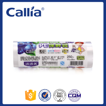 Plastic food keep packing bag