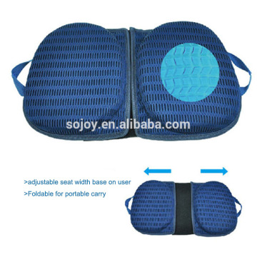 Gel Seat Pad