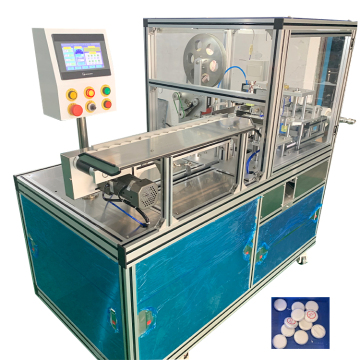 Fully Automatic Soap Pleat Packaging Machine