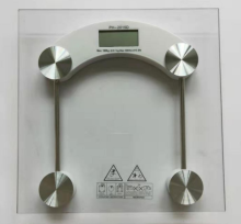 2024 bathroom weight machine bathroom scale