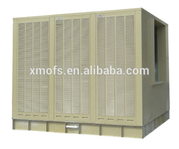 Air cooler/ Evaporative cooler/ evaporative air cooler