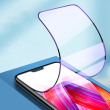 Защитная пленка для экрана из закаленного стекла Mobile Cover Samsung