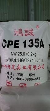 CPE (Chlorinated Polyethylene) 135A